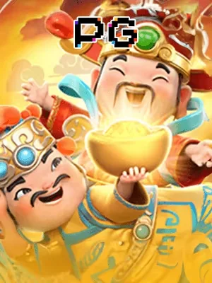 Trò chơi trực tuyến